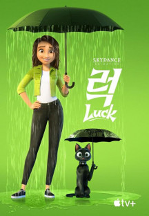 럭 (정식자막) Luck,2022.1080p.KOR.FHDRip.H264.AAC-REEL.mp4