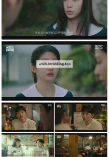 언더커버 하이스쿨.E06.250308.720p-F1RST