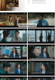 안녕, 오랜만이야.E22.240710.1080p.H264-F1RST