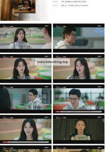 안녕, 오랜만이야.E08.240620.1080p.H264-F1RST