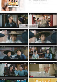 갚아야 산다.E05.240624.1080p.H264-F1RST