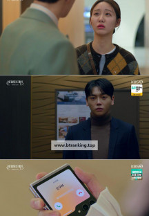 일일드라마 신데렐라 게임.E07.241210.1080p-NEXT