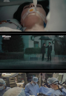 MBC 드라마 프리미어 닥터로이어.220528.1080p-NEXT.mp4