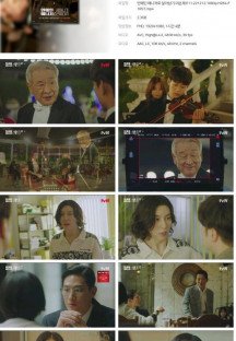 연예인 매니저로 살아남기.이순재.E11.221212.1080p.H264-F1RST.mp4