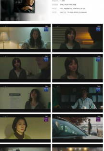 트롤리.E15.230213.1080p.H264-F1RST.mp4