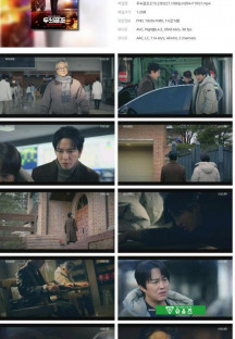 두뇌공조.E15.230227.1080p.H264-F1RST.mp4