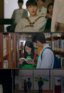 백일장 키드의 사랑.E01.221221.720p-NEXT.mp4