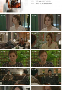 마녀의 게임.E41.221220.1080p.H264-F1RST.mp4