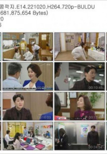 내 눈에 콩깍지.E14.221020.H264.720p-BULDU.mp4