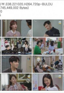 태풍의 신부.E08.221020.H264.720p-BULDU.mp4