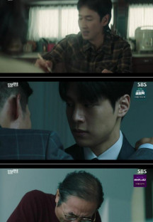 법쩐.E04.230114.720p-NEXT.mp4