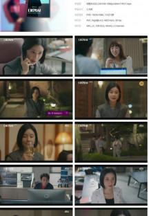 대행사.E02.230108.1080p.H264-F1RST.mp4