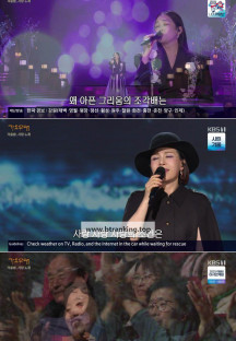 가요무대.E1894.250203.720p-NEXT