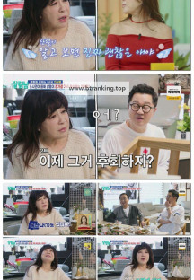 살림하는 남자들 시즌2.E393.250222.1080p-F1RST