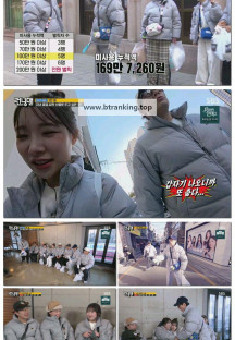 런닝맨.E742.250302.1080p-F1RST