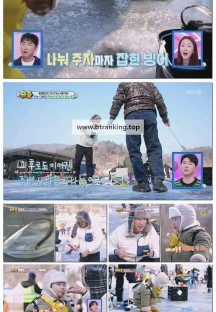 슈퍼맨이 돌아왔다.E563.250305.1080p-F1RST