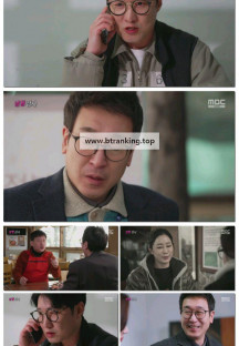 신비한TV 서프라이즈.E1154.250316.1080p-F1RST