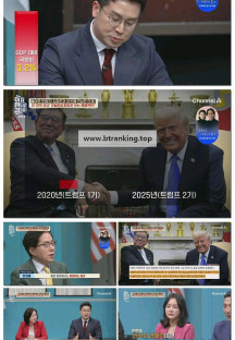 이제 만나러 갑니다.E690.250323.1080p-F1RST