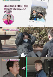 딸도둑들.E02.220419.720p-NEXT.mp4