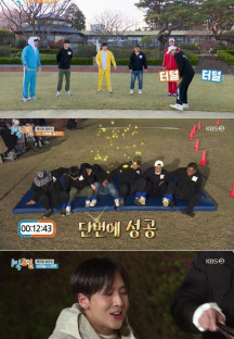 1박 2일 시즌4.E123.220501.720p-NEXT.mp4