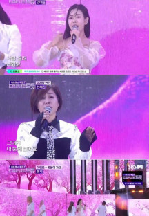 더 트롯 쇼.E87.230612.720p-NEXT.mp4