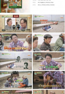 회장님네 사람들.E33.230529.1080p.H264-F1RST.mp4