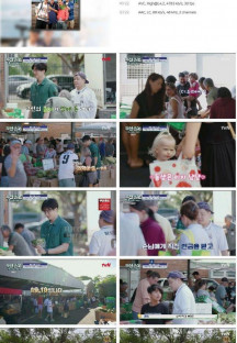 부산촌놈 in 시드니.E07.230531.1080p.H264-F1RST.mp4