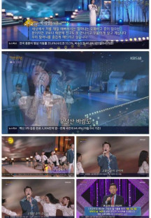 가요무대.E1747.220425.1080p.H264-F1RST.mp4