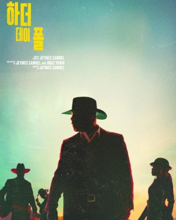 더 하더 데이 폴 The Harder They Fall,2021.1080p.KORSUB.WEBRip.H264.AAC