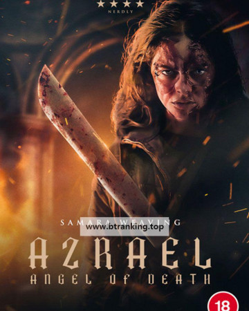 아즈라엘 .Azrael (2024) [1080p] [WEBRip] [5.1] [YTS.MX]