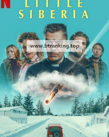 [내장한글] 리틀 시베리아.Little Siberia (2025) [1080p] [WEBRip] [5.1] [YTS.MX]