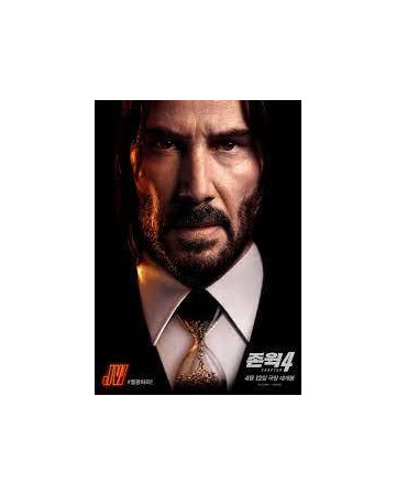 존 위 4.﻿John.Wick.Chapter.4.2023.V1.1080p.HDTS.x264.Dual.한글자막