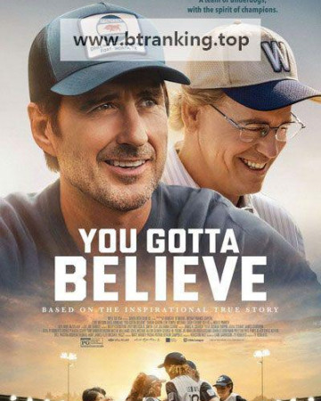 믿어야해 You Gotta Believe 2024 1080p AMZN WEB-DL DDP5 1 H 264-FLUX[TGx]