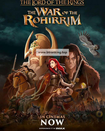 반지의 제왕 로히림의 전쟁 The Lord of the Rings The War of the Rohirrim,2024.1080p.KORSUB.WEBRip.H264.AAC