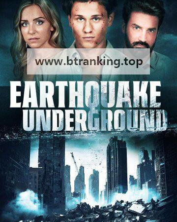 지진 지하 Earthquake Underground 2024 720p WEB-DL x264 BONE