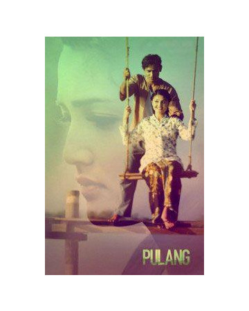 풀랑 Pulang (2018) [1080p] [WEBRip] [5.1] [YTS.MX]