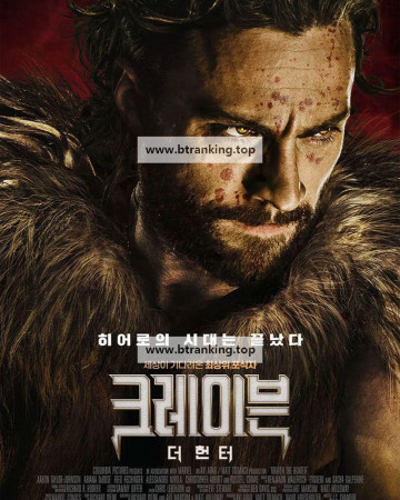 아포칼립스 Z: 종말의 시작 apocalypse.z.the.beginning.of.the.end.2024.repack.1080p.web.h264-translucentmagneticswiftofdefense