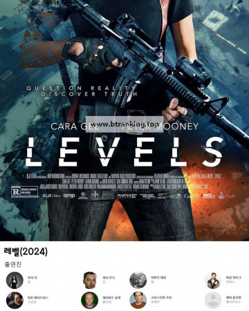 레벨 Levels ,2024.1080p.KORSUB.WEBRip.H264.AAC