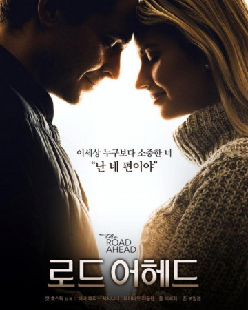 로드 어헤드 The Road Ahead, 2021.KORSUB.1080p.FHDRip.H264.AAC-TOS.mp4