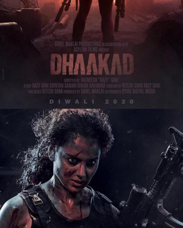 다까드 Dhaakad,2022.720p.KOR.HDRip.H264.AAC-REEL.mp4