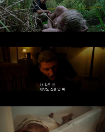 FBI 데스트랩 Midnight in the Switchgrass,2022.1080p.KORSUB.WEBRip.H264.AAC