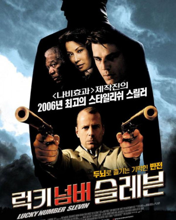 럭키 넘버 슬레븐 Lucky.Number.Slevin.2006.1080p.BluRay.H264.AAC.KORDUB-RARBG.…