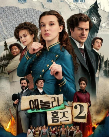 에놀라 홈즈 2 Enola Holmes 2, 2022.1080p.FHDRip.H264.AAC.mkv