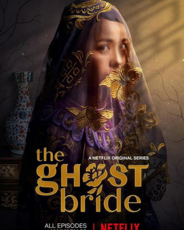 영혼 신부 The Ghost Bride,2022.720p.KOR.HDRip.H264.AAC-REEL.mp4