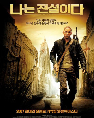 나는 전설이다 I.Am.Legend.2007.1080p.BluRay.x265.AAC.KORDUB-RARBG.mkv