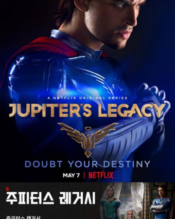 주피터스 레거시 Jupiter`s Legacy.2021.1080p.KORSUB.WEBRip.H264.AAC