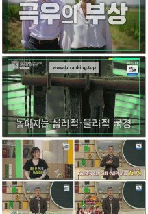 이슈 Pick, 쌤과 함께.E219.250223.1080p-F1RST