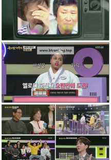 우리말 겨루기.E1032.250303.1080p-F1RST