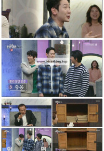 TV쇼 진품명품.E1463.250309.1080p-F1RST