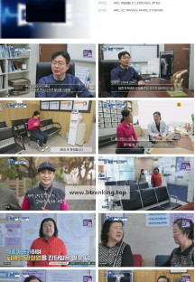 메디컬다큐 - 더 팩트.E38.241210.720p.H264-F1RST